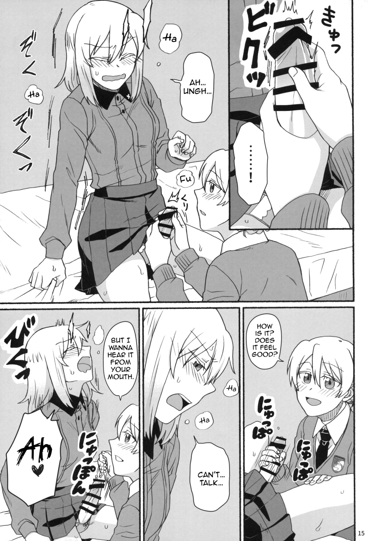 Hentai Manga Comic-Tea Time with a Hot Black Tea-Read-14